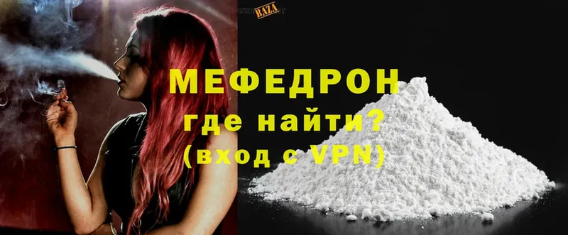 Где купить наркотики Болгар A PVP  Галлюциногенные грибы  MDMA  Кокаин 